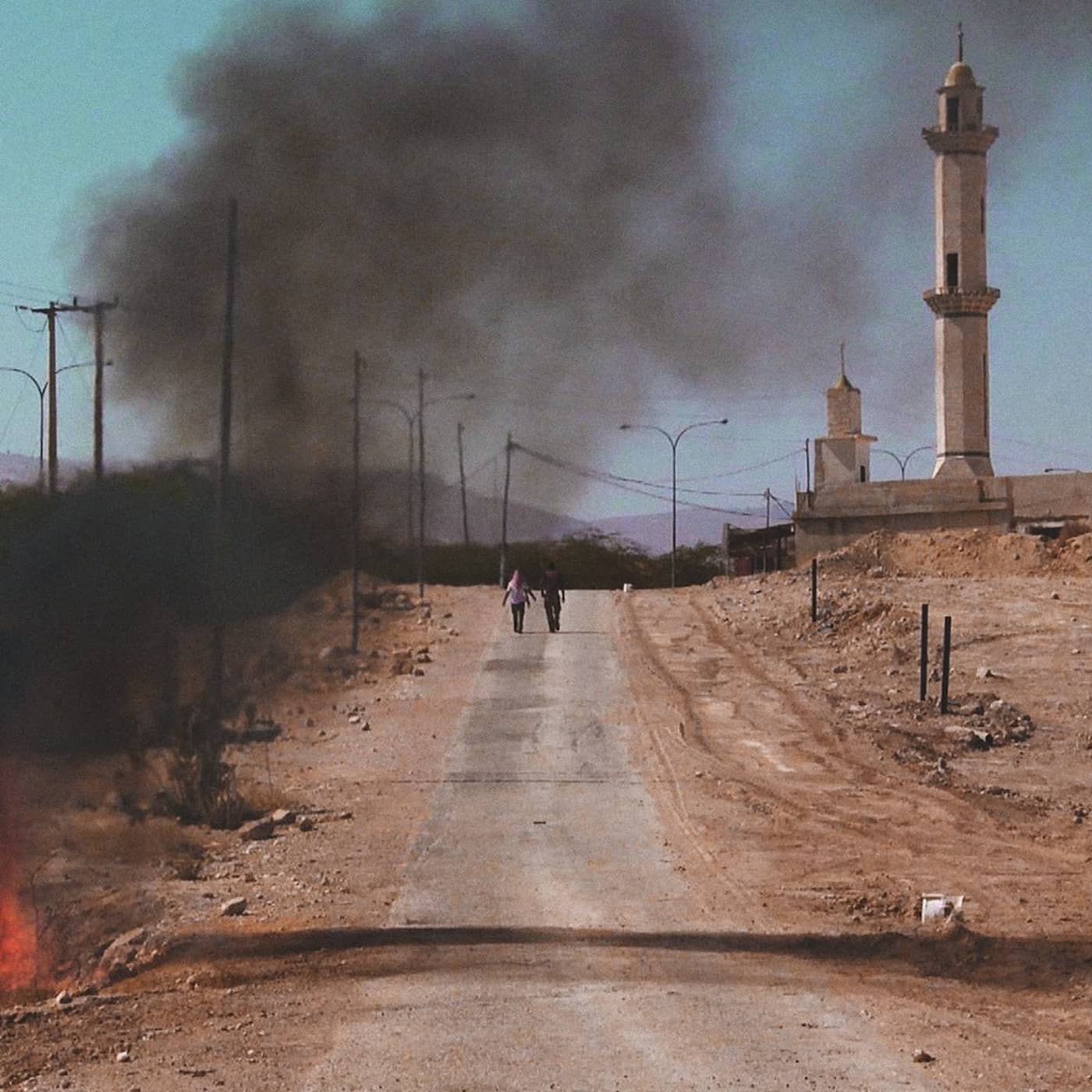 Libyen – godhetsprojektet som blev en mardröm artwork