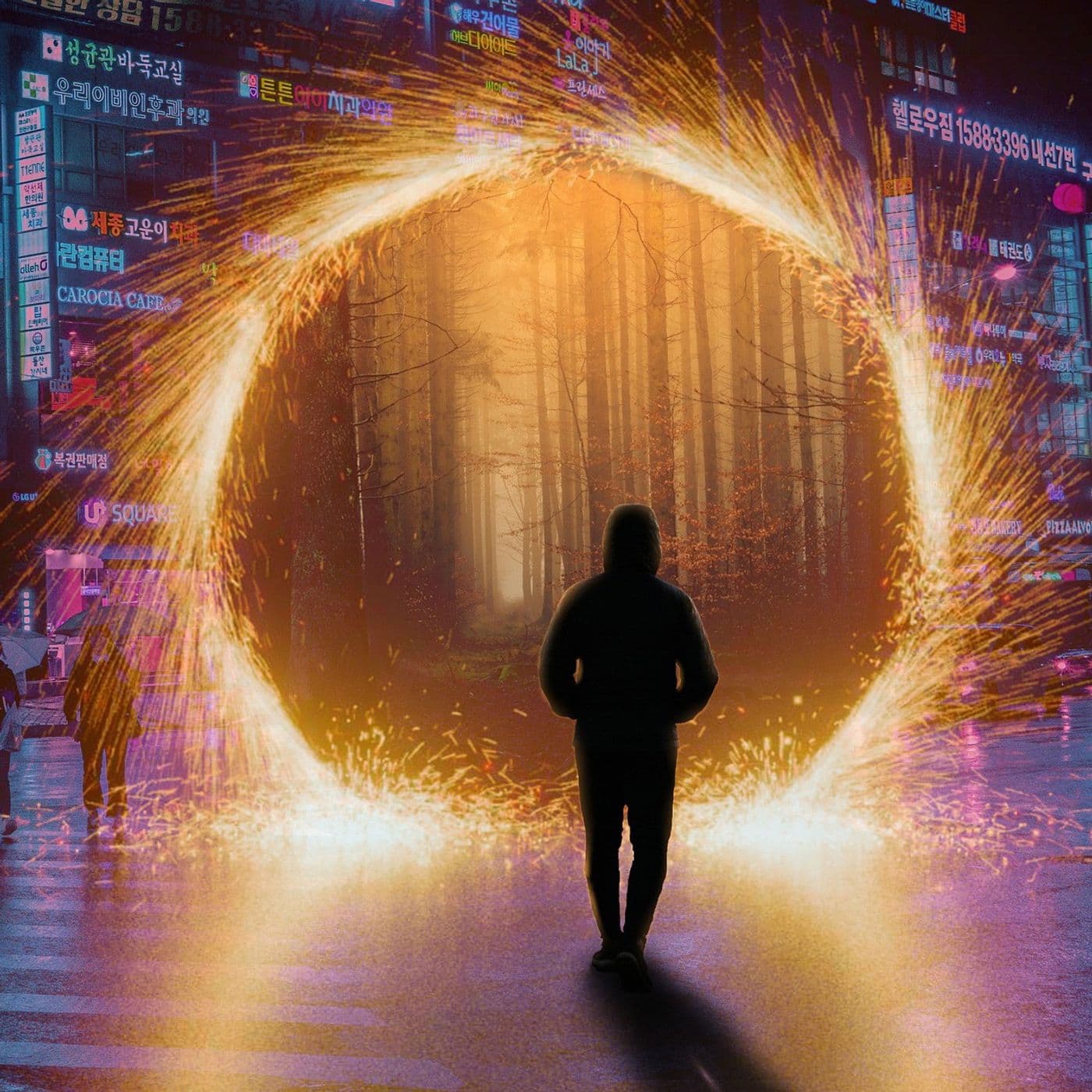 Things You Thought You Knew – What Are Wormholes? artwork