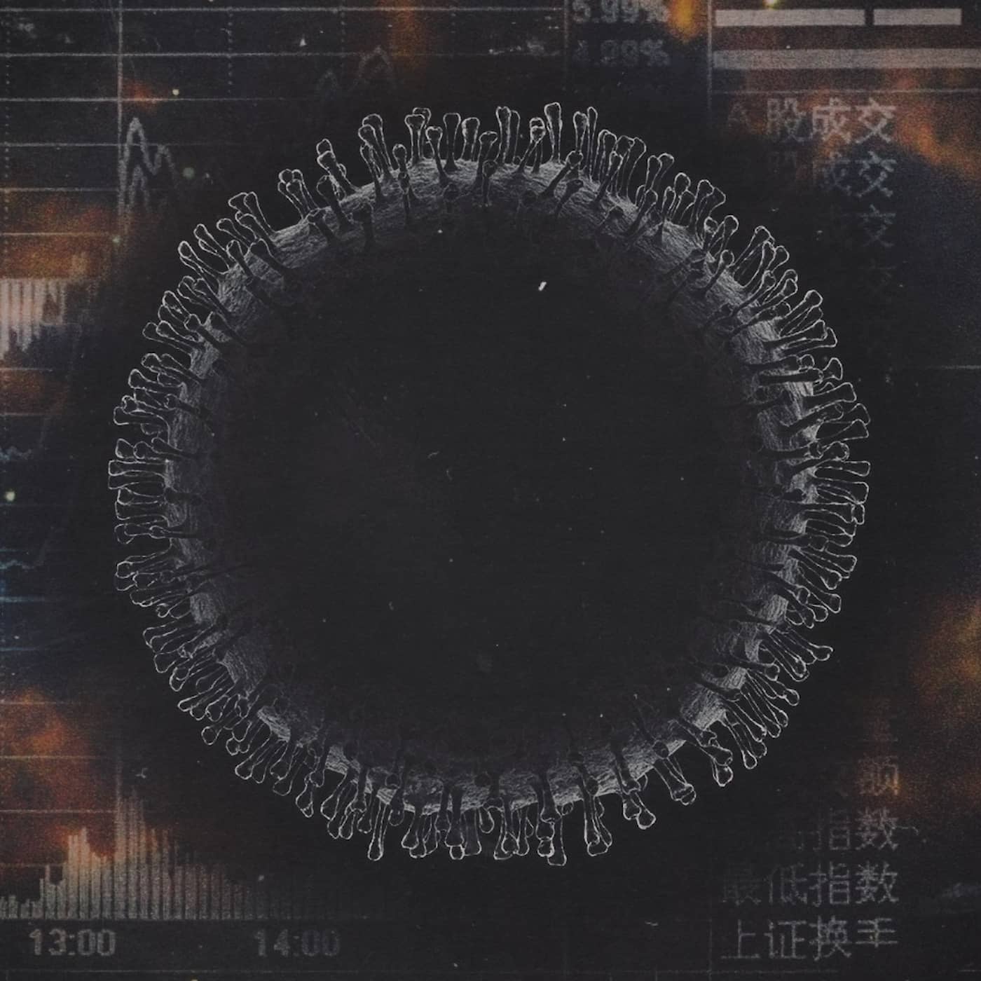 BONUSAVSNITT: Covid-19 och den ekonomiska krisen artwork