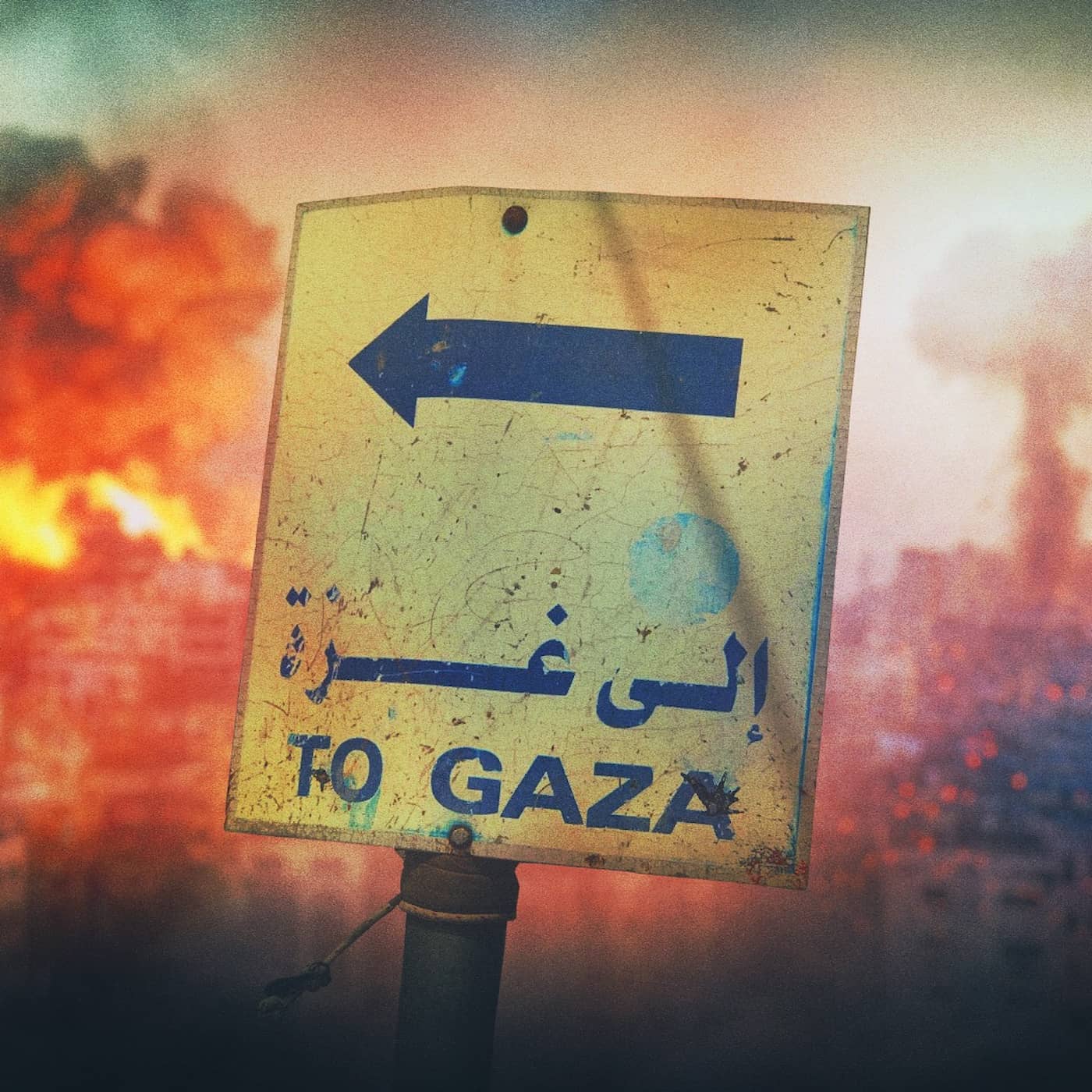 Internationell laglöshet – världen efter Gaza artwork