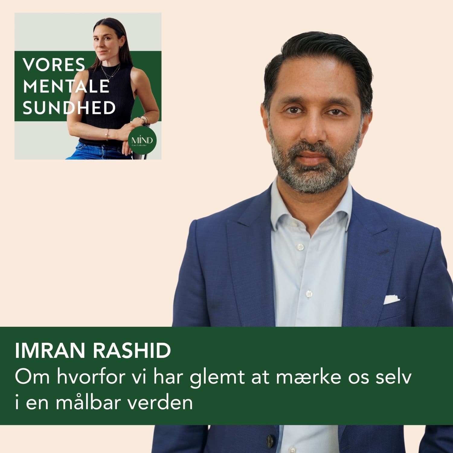 Imran Rashid om hvorfor vi har glemt at mærke os selv i en målbar verden artwork