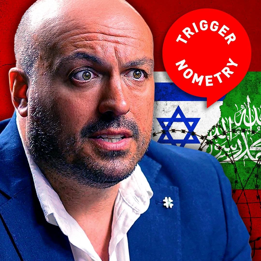 The Best Israel Conversation You've Ever Heard artwork