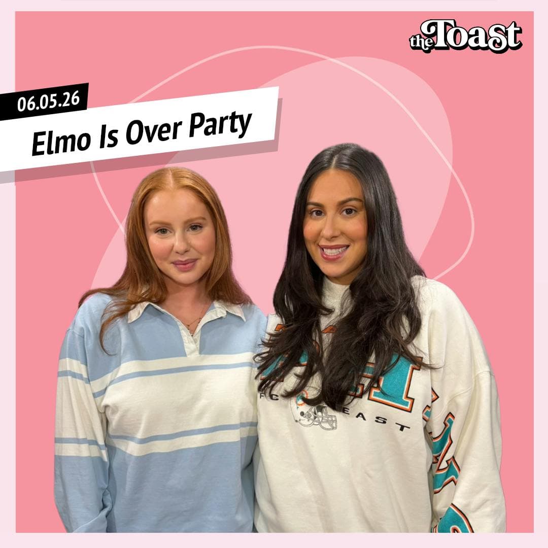 Elmo Is Over Party: Friday, June 5th, 2026 artwork