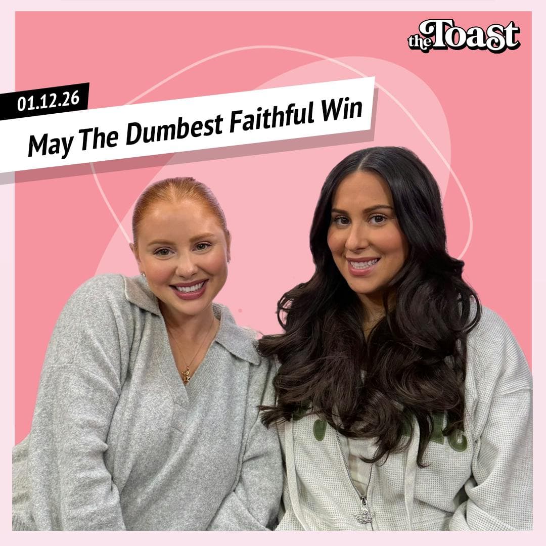 May The Dumbest Faithful Win: Monday, January 12th, 2026 artwork
