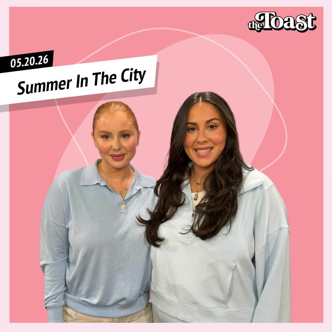 Summer In The City: Wednesday, May 20th, 2026 artwork