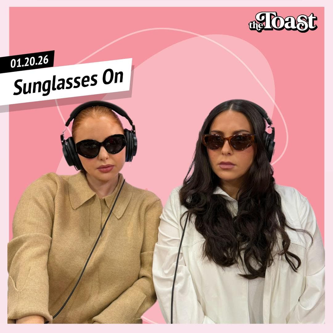 Sunglasses On: Tuesday, January 20th, 2026 artwork