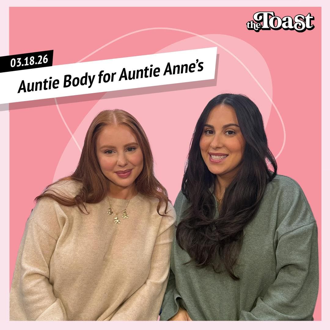 Auntie Body For Auntie Anne's: Wednesday, March 18th, 2026 artwork