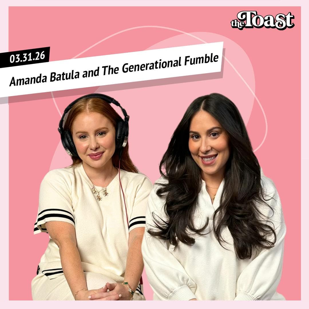 Amanda Batula and The Generational Fumble: Tuesday, March 31st, 2026 artwork