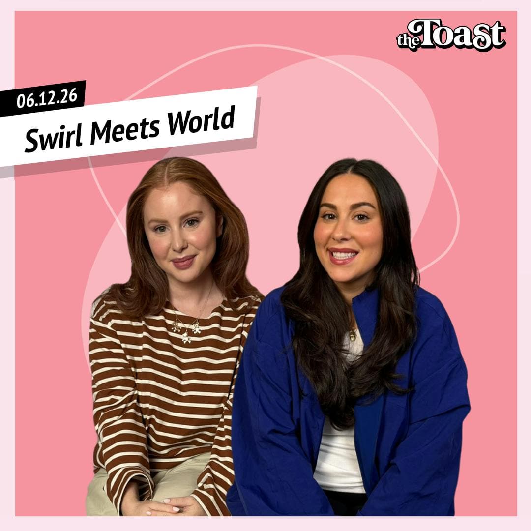 Swirl Meets World: Friday, June 12th, 2026 artwork