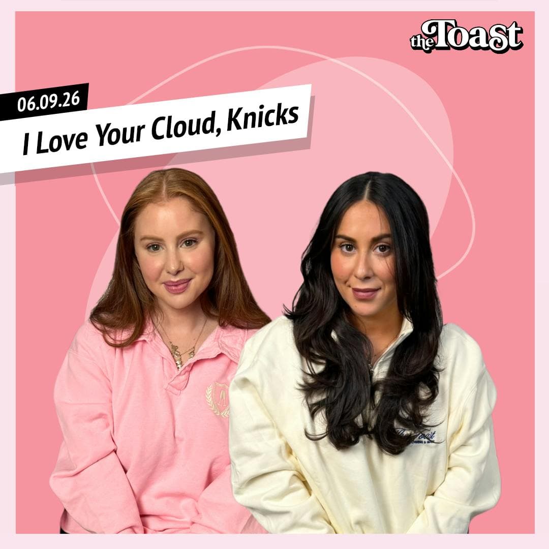 I Love Your Cloud, Knicks: Tuesday, June 9th, 2026 artwork