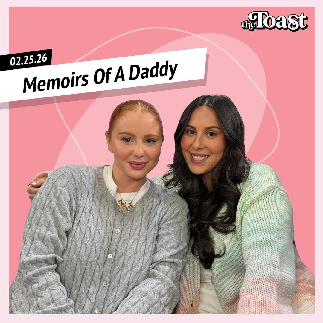 Memoirs Of A Daddy: Wednesday, February 25th, 2026 artwork