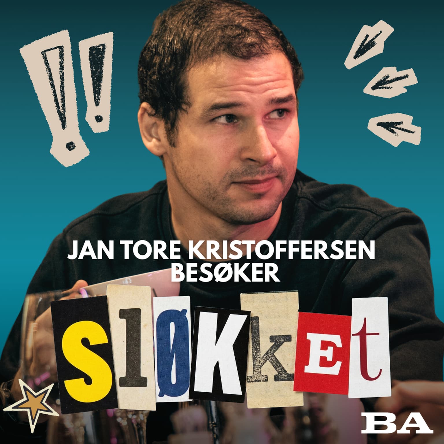 Dyr fylletabbe: Sovnet på sluket! artwork