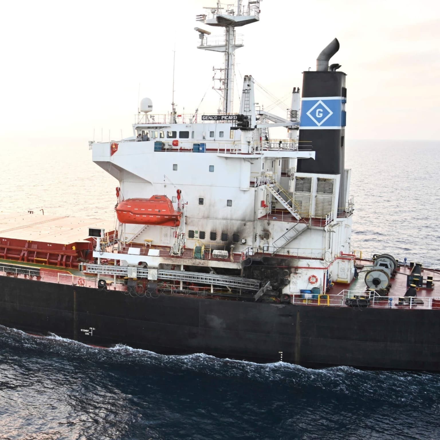 How the Navy came to protect cargo ships artwork