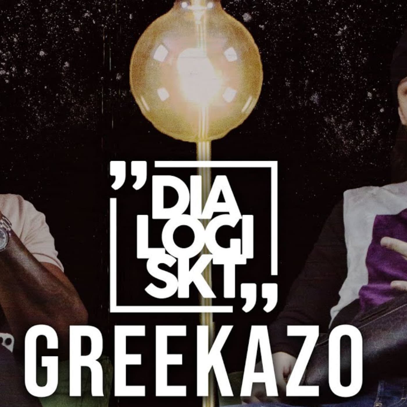 #25 Greekazo "Det var hetsigt hos Malou" artwork