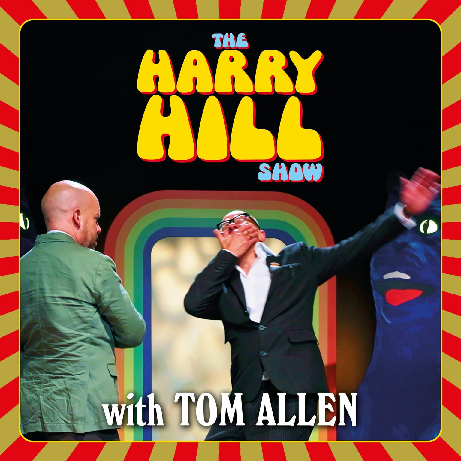 Tom Allen: I Have An Average Garden, Maybe Two or Three Farms. artwork