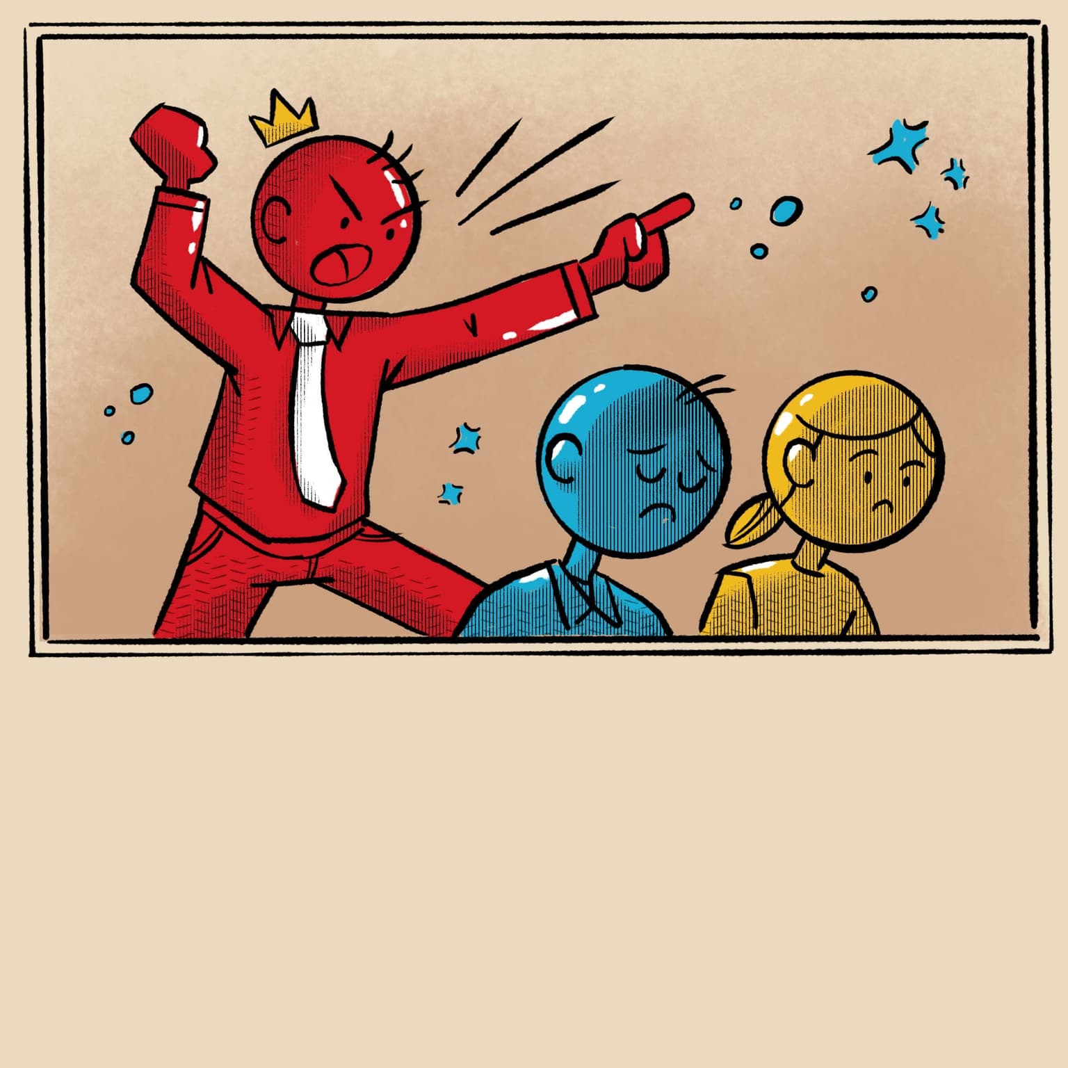 Why Are There So Many Bad Bosses? artwork
