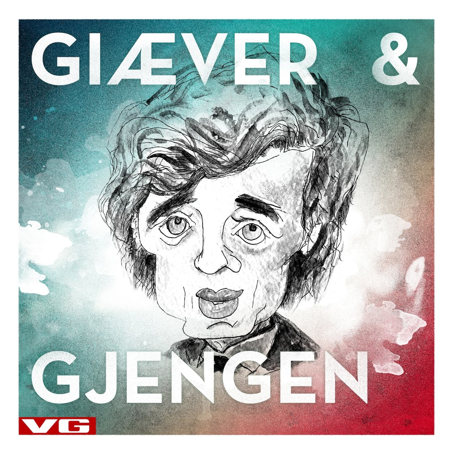 Vredens dag i Gaza og Israel artwork