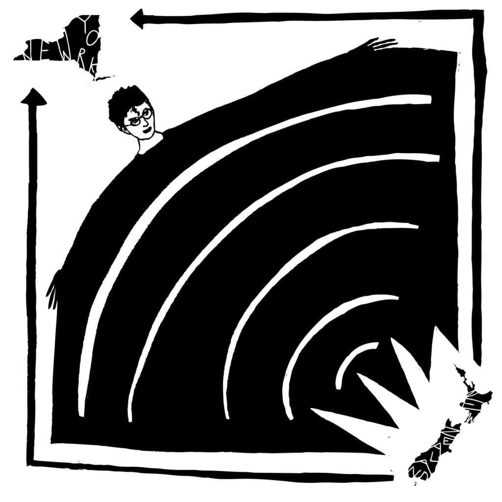 Eight Years artwork