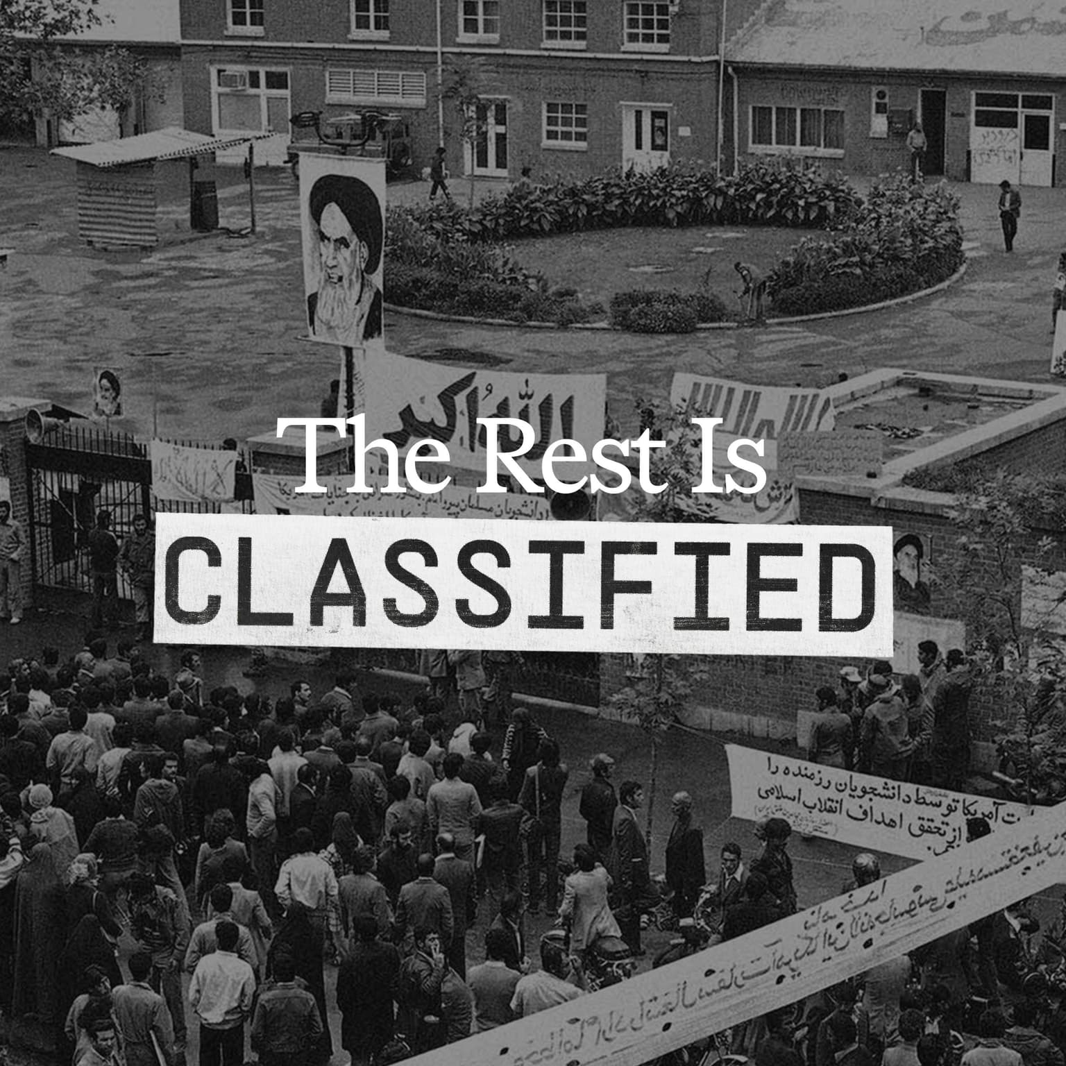 160. Argo: The Secret Iranian Hostage Crisis (Ep 1) artwork