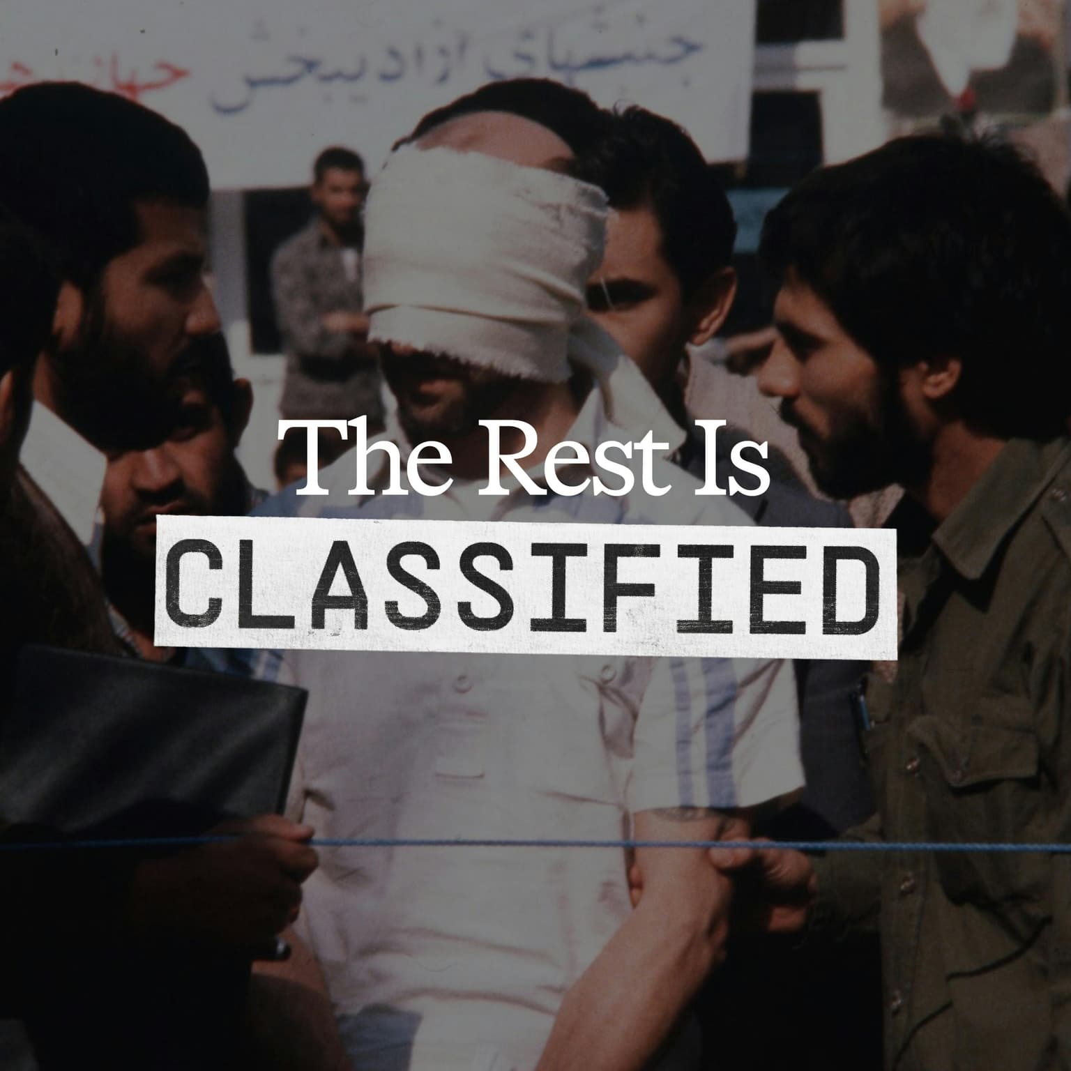 161. Argo: Six Fugitives in Revolutionary Tehran (Ep 2) artwork
