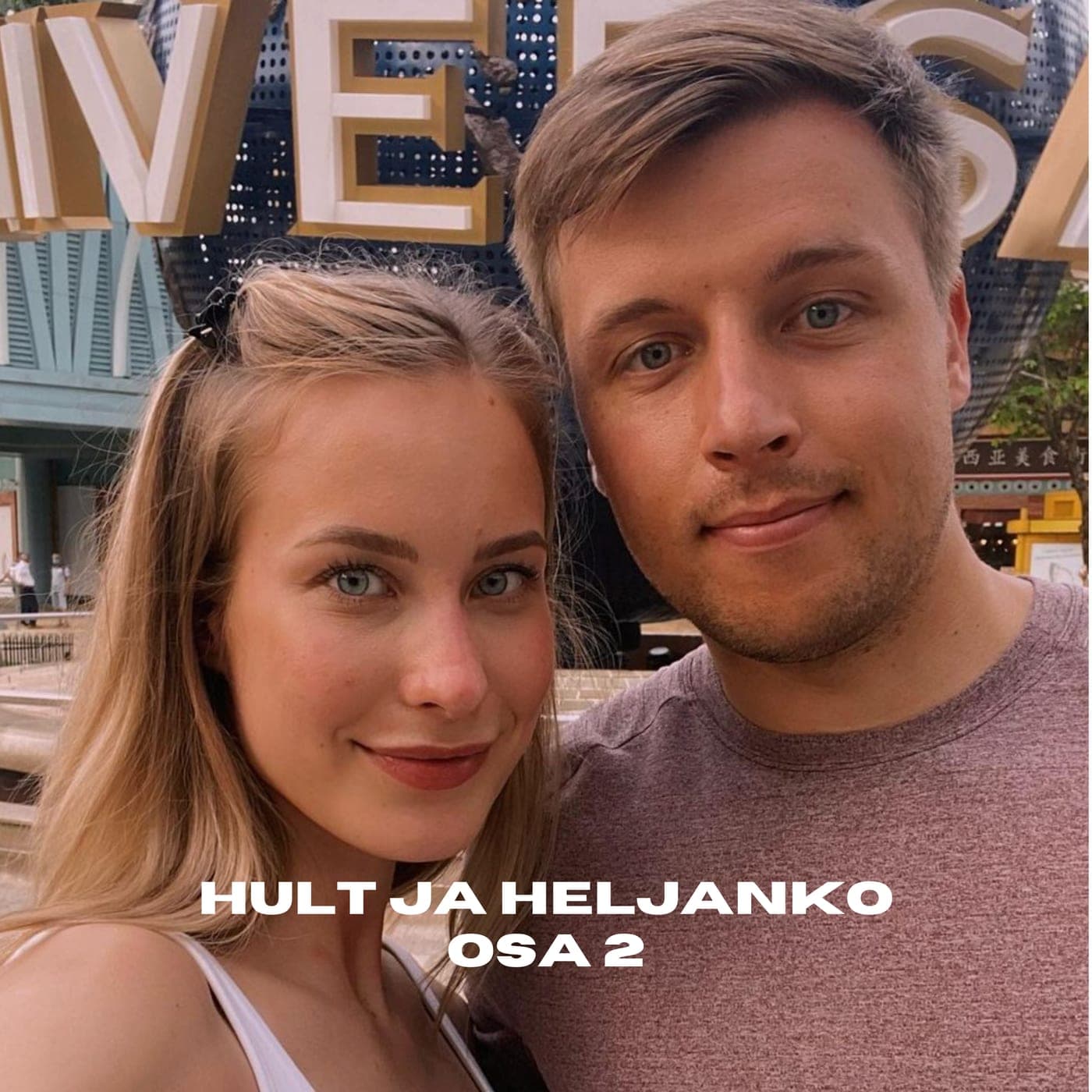 301. Ekasta palkasta säästöön Christian Heljanko ja Sofia Hult Osa 2 artwork