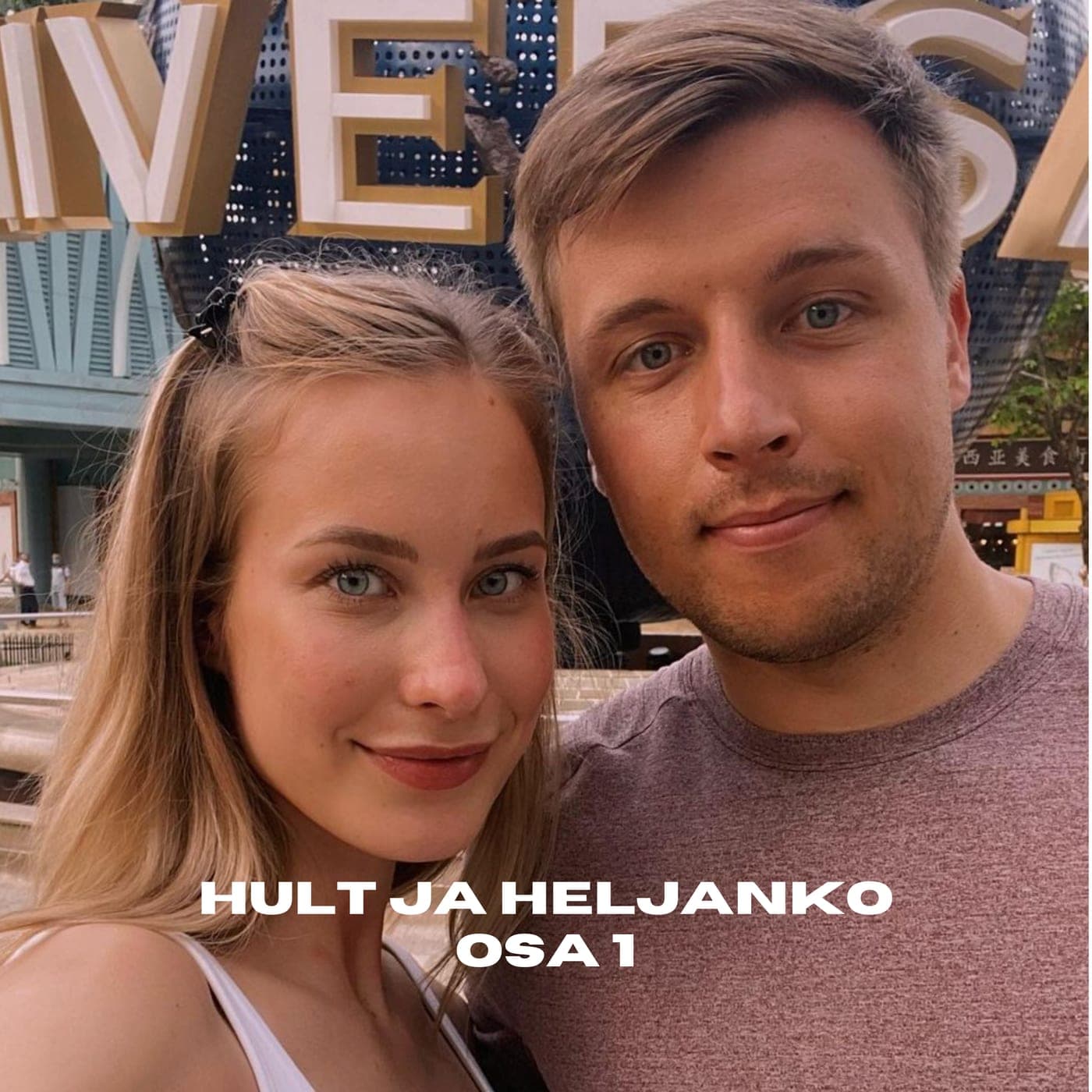 300. Ekasta palkasta säästöön Christian Heljanko ja Sofia Hult Osa 1 artwork