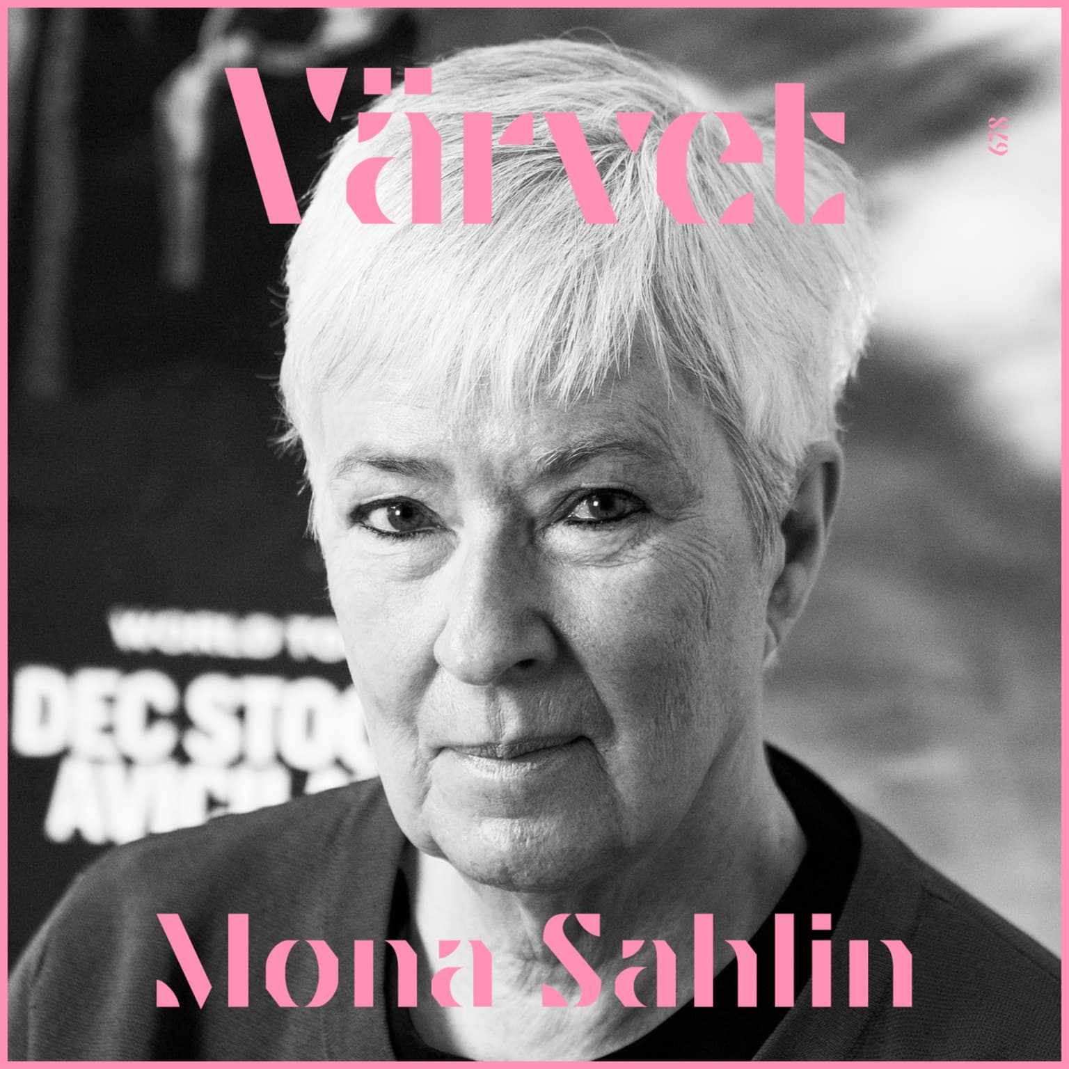 Mona Sahlin – om tystnadskulturen i riksdagen artwork