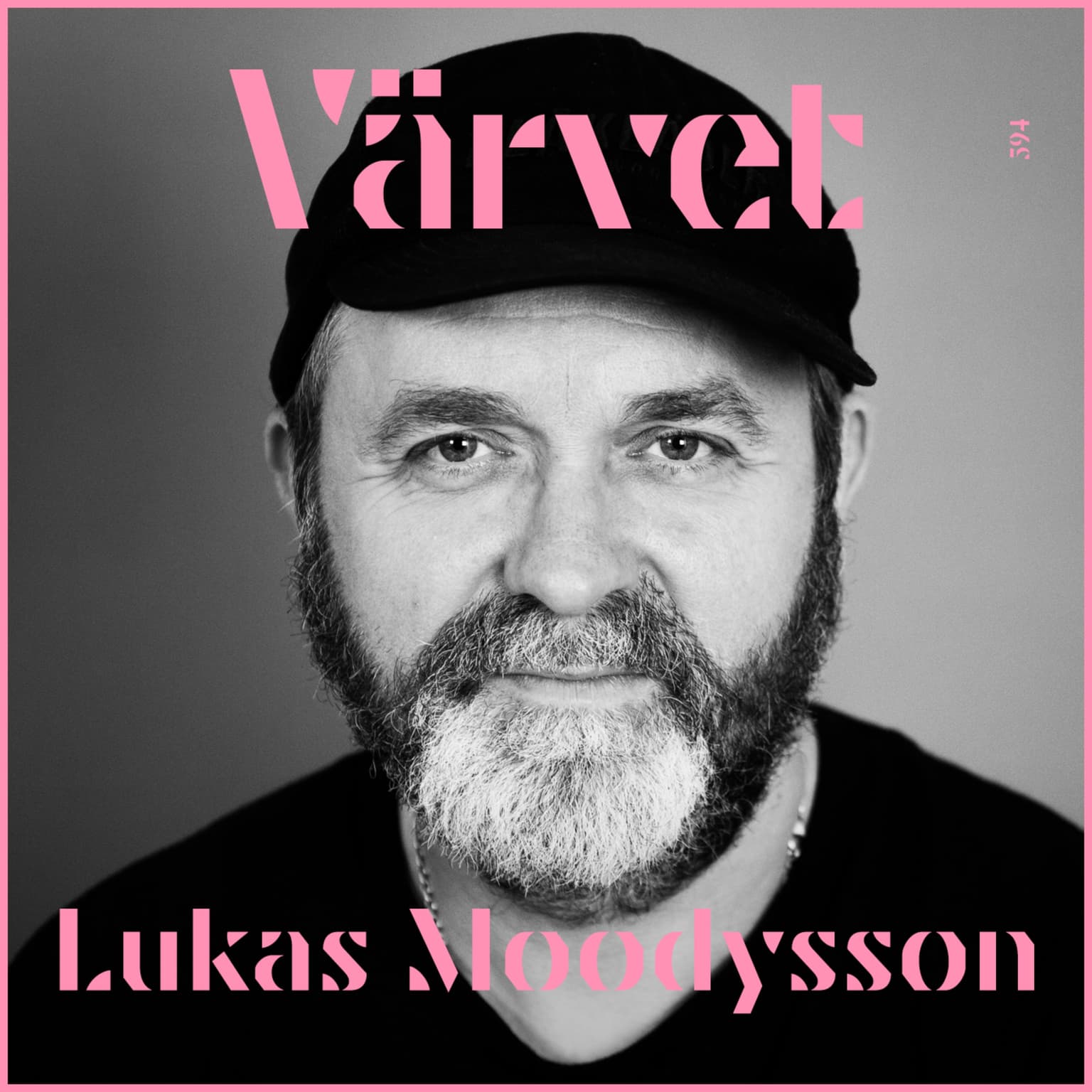 KORTVERSION #954 Lukas Moodysson artwork