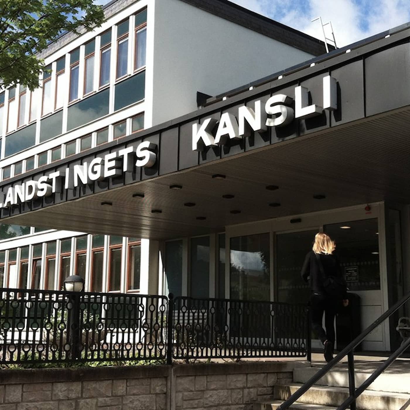Vårdvalspengarna som försvann artwork