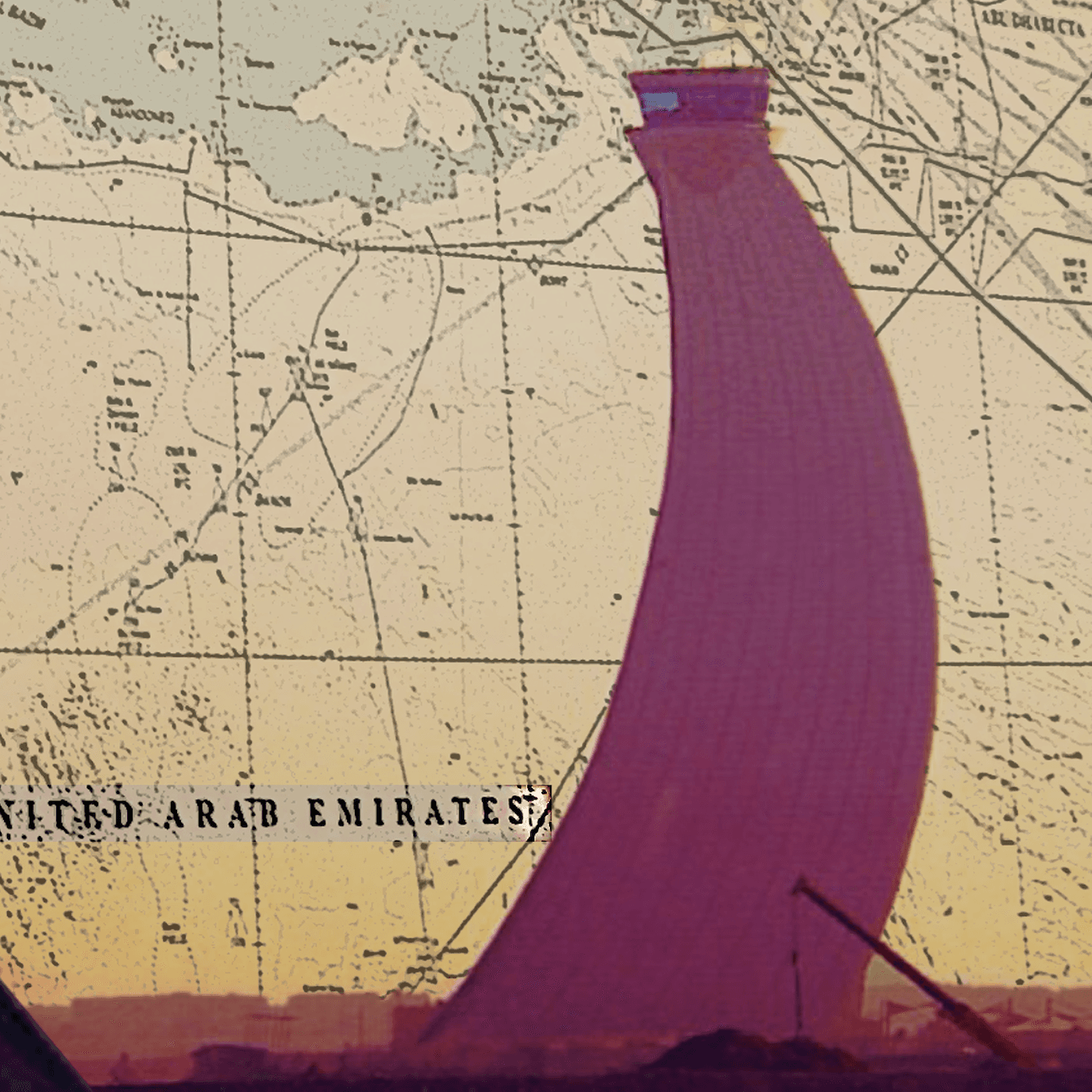 Den emiratiska partnern del 1 artwork