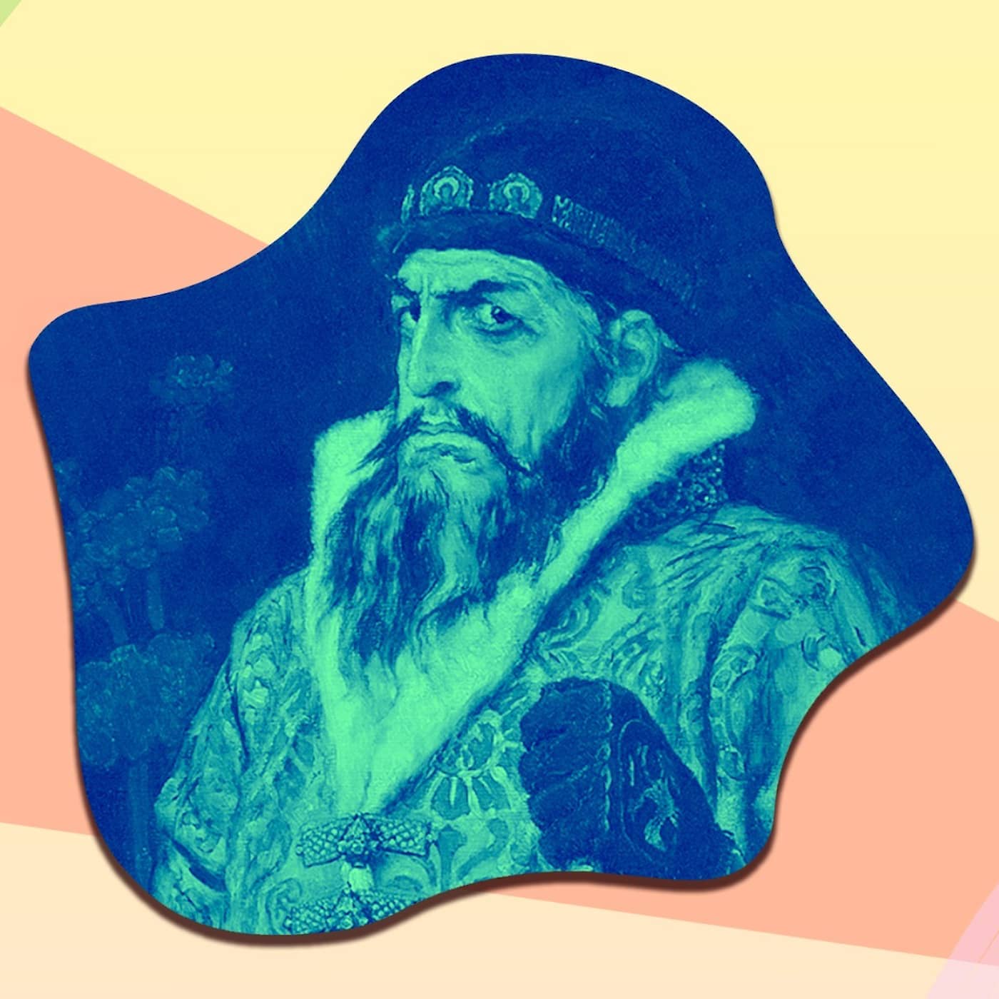 Ivan den förskräcklige – Rysslands första tsar artwork