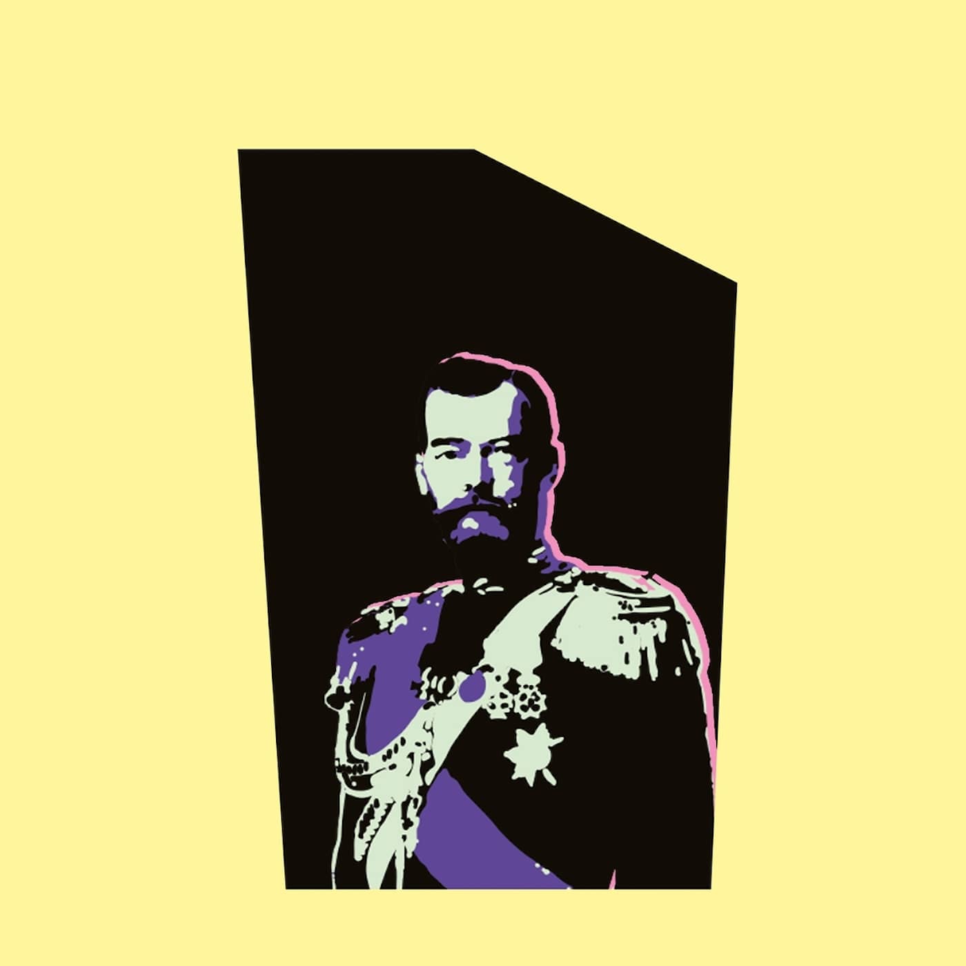 Nikolaj II - Rysslands sista tsar artwork