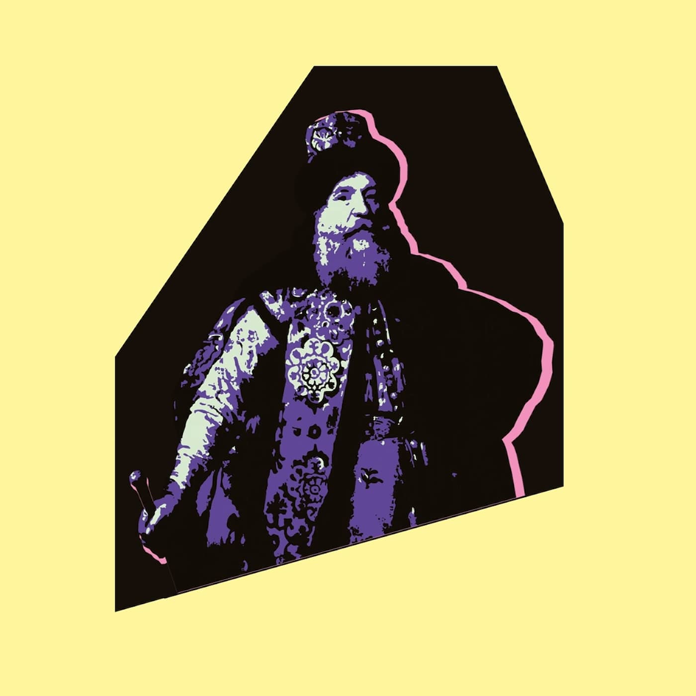 Potemkin och Katarina II - århundradets kärlekssaga artwork