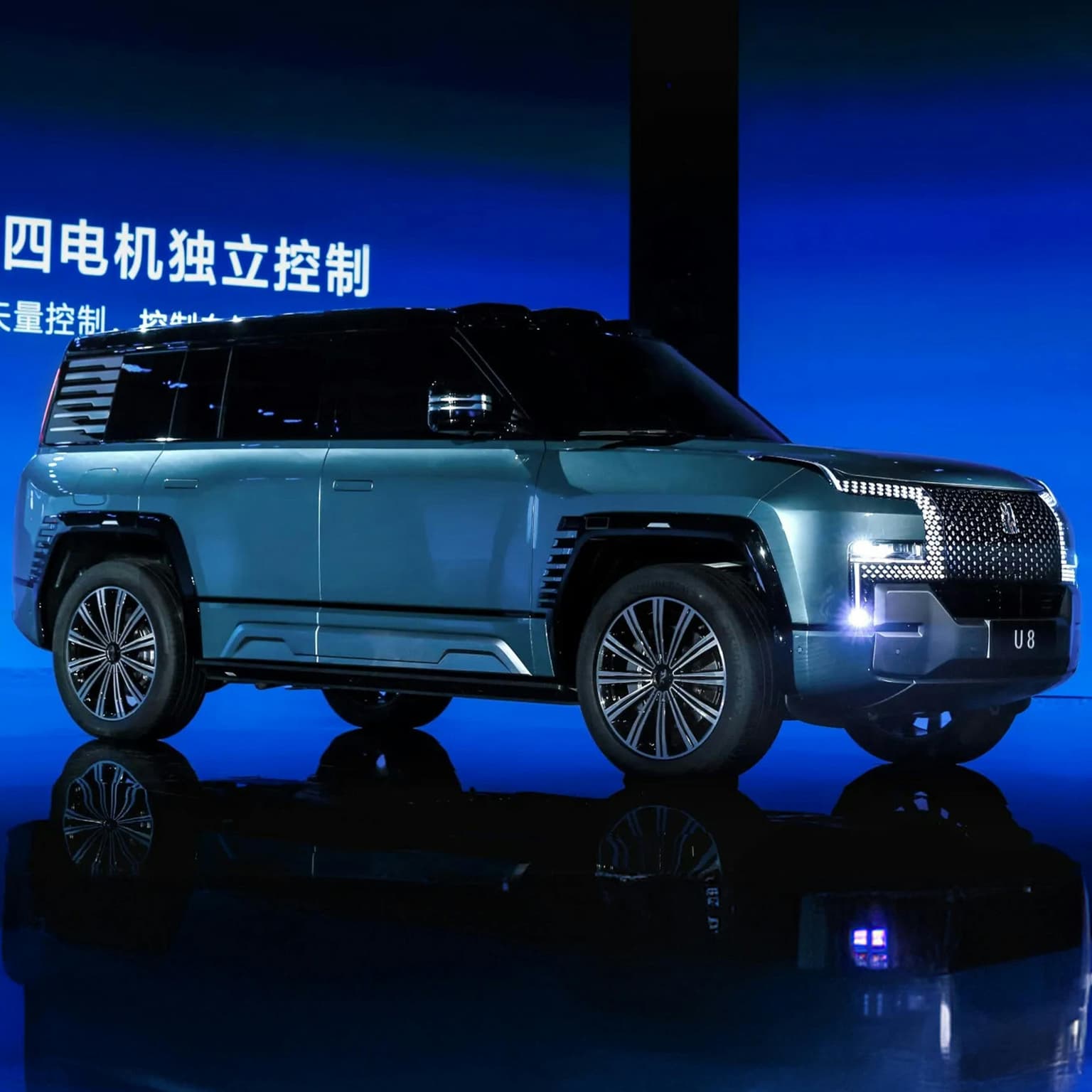 The Race to Stop Chinese Cars artwork