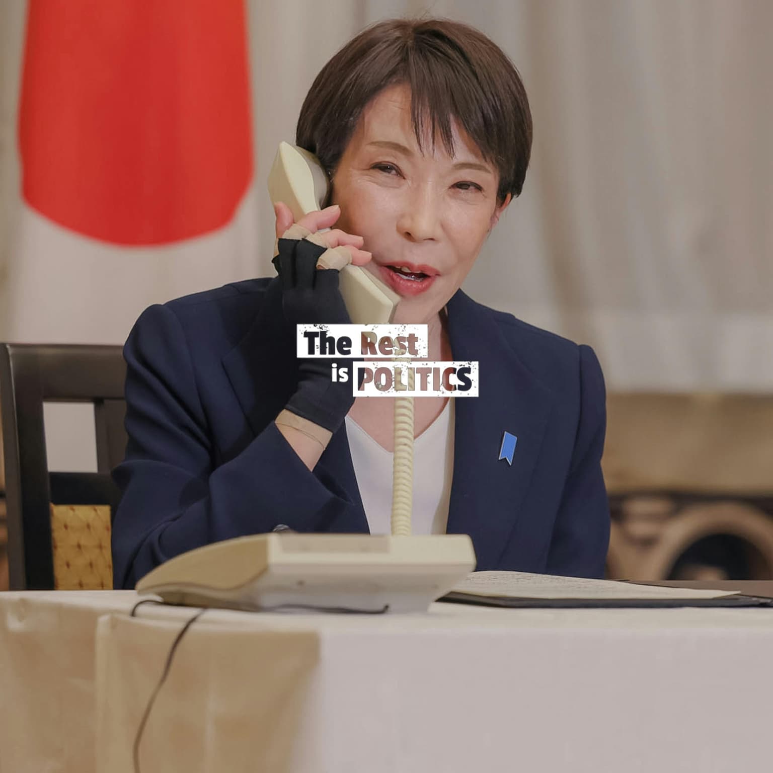 500. Japan, China, and the Fight for Taiwan (Question Time) artwork