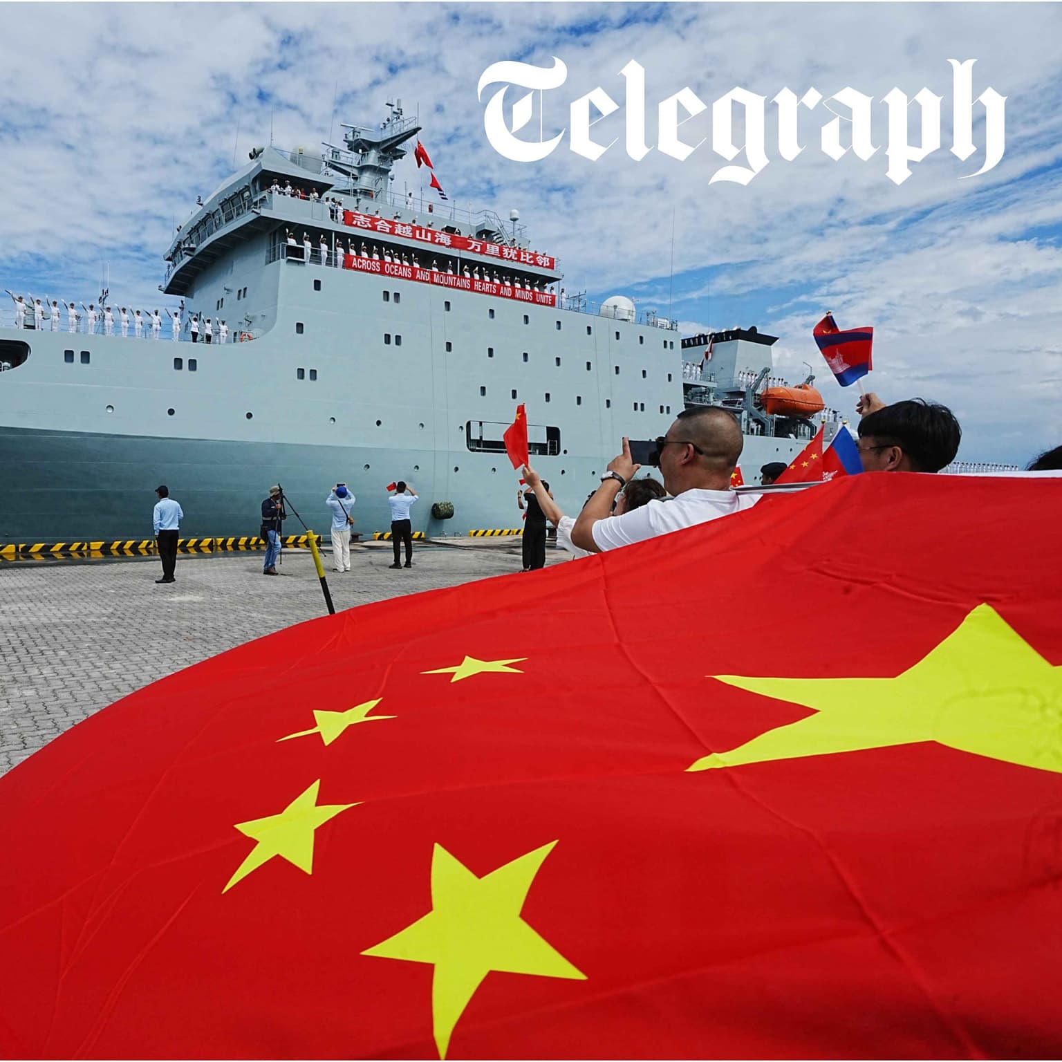Is the US losing the Pacific to China? artwork