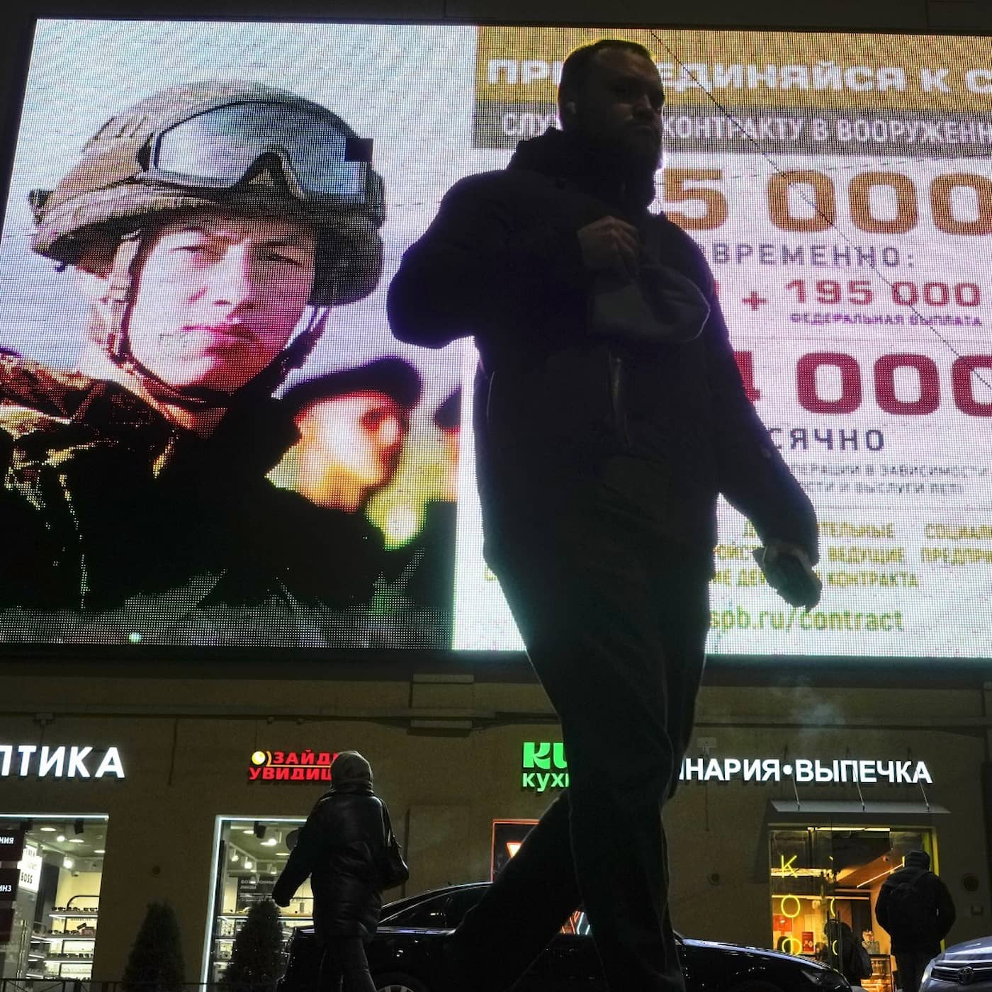 Betala eller dö – den grymma verkligheten för Putins soldater artwork