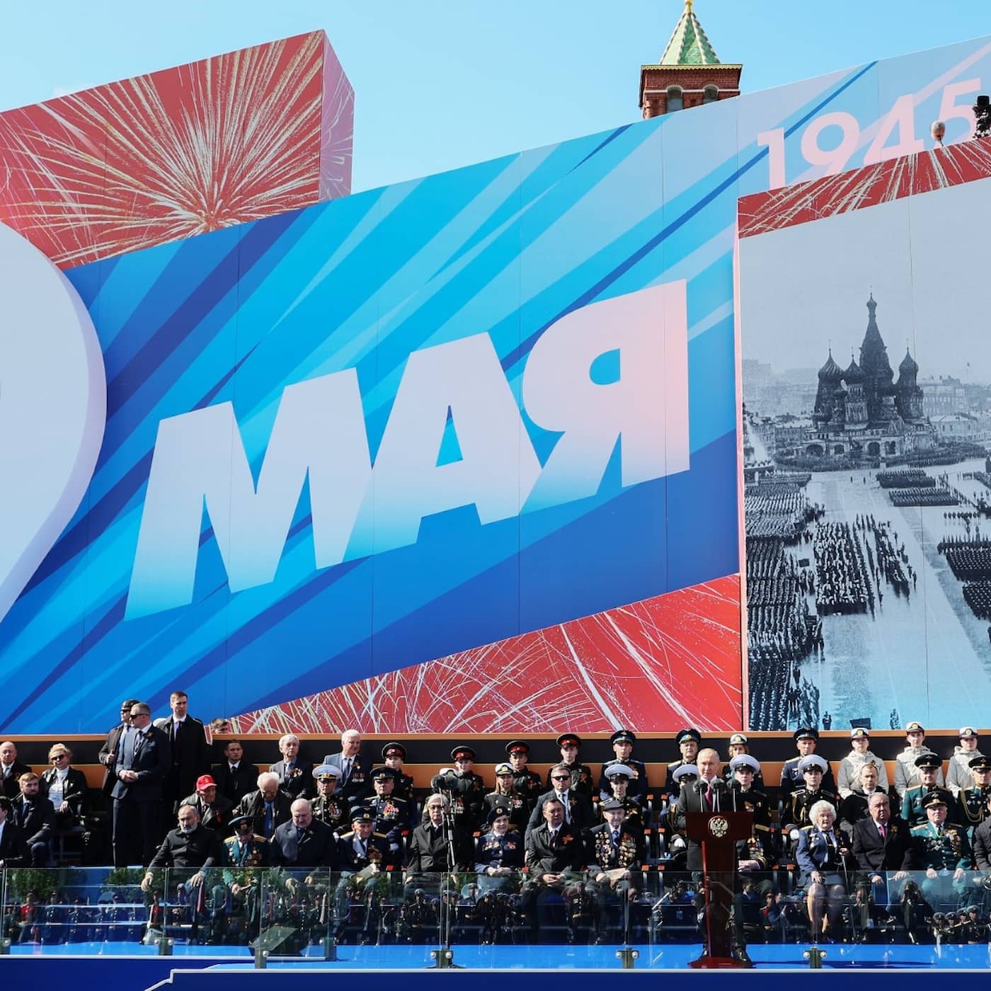 Så ska ukrainska barn bli ryska patrioter artwork