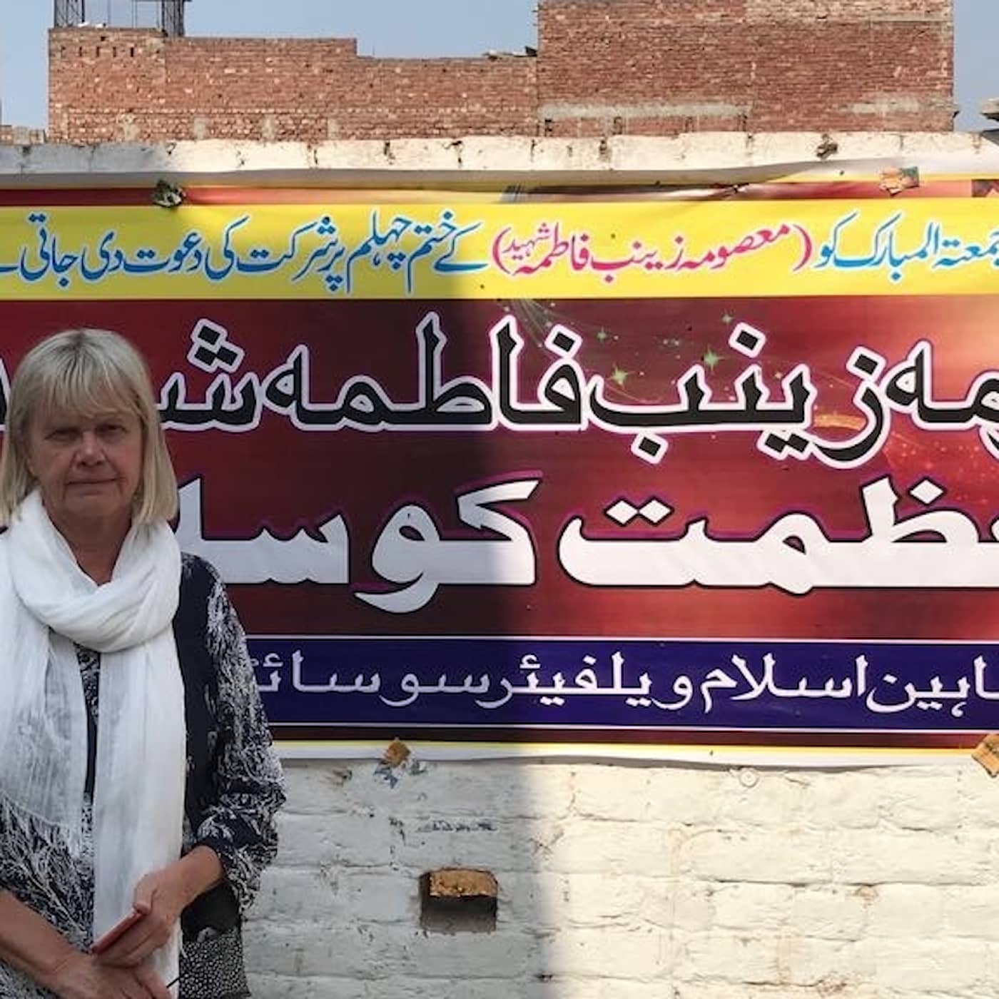 Pakistan: försvunna barn, kvinnor som vågar och Kinas inflytande artwork