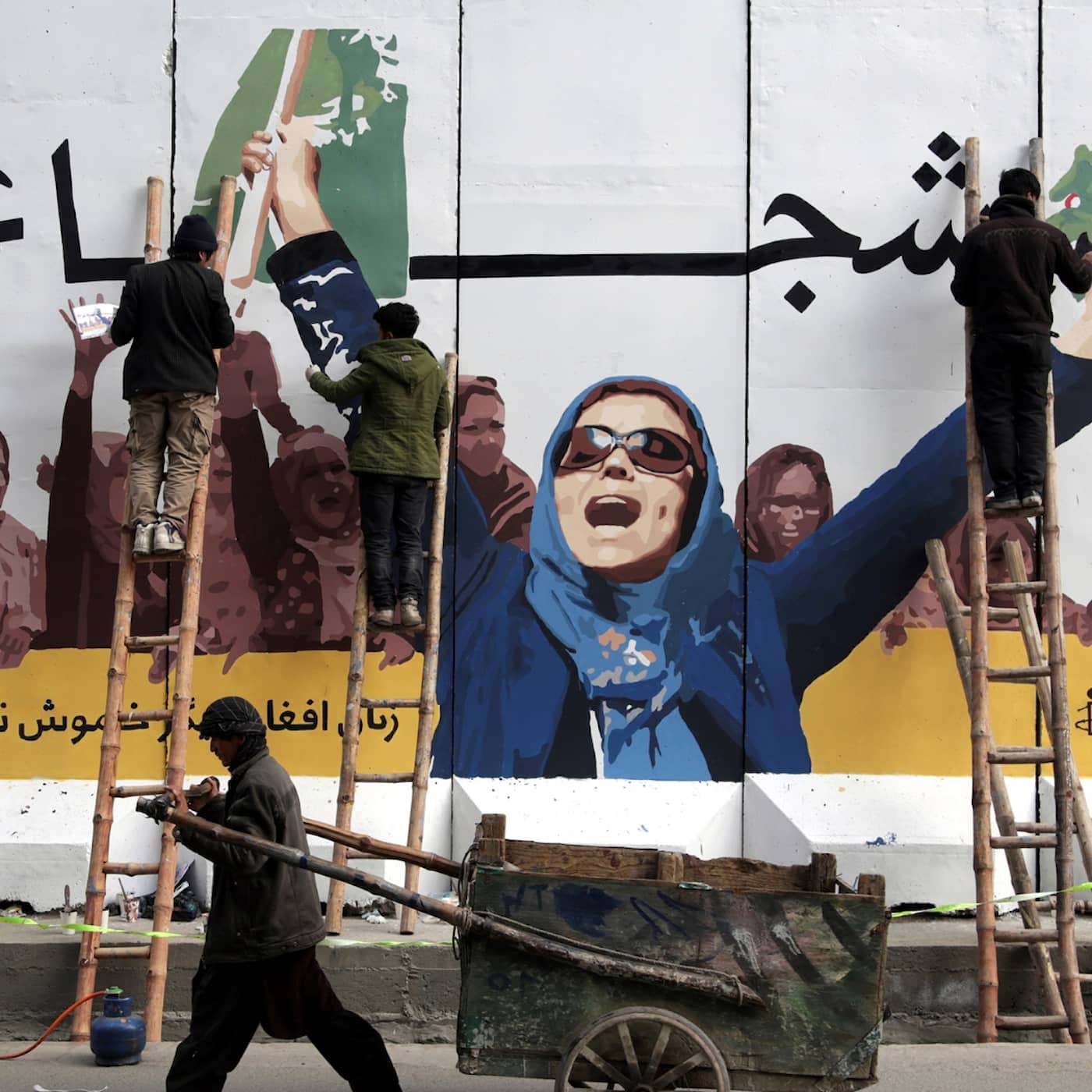 Afghanistan mellan fred och fruktan artwork