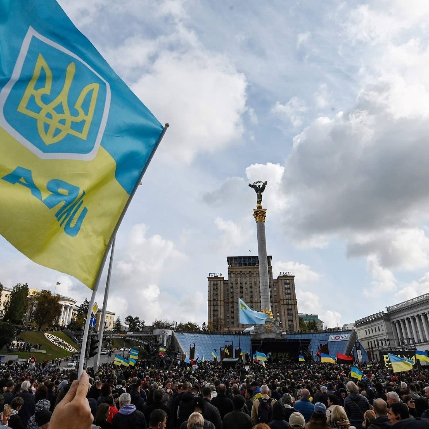 Brännpunkt Ukraina artwork