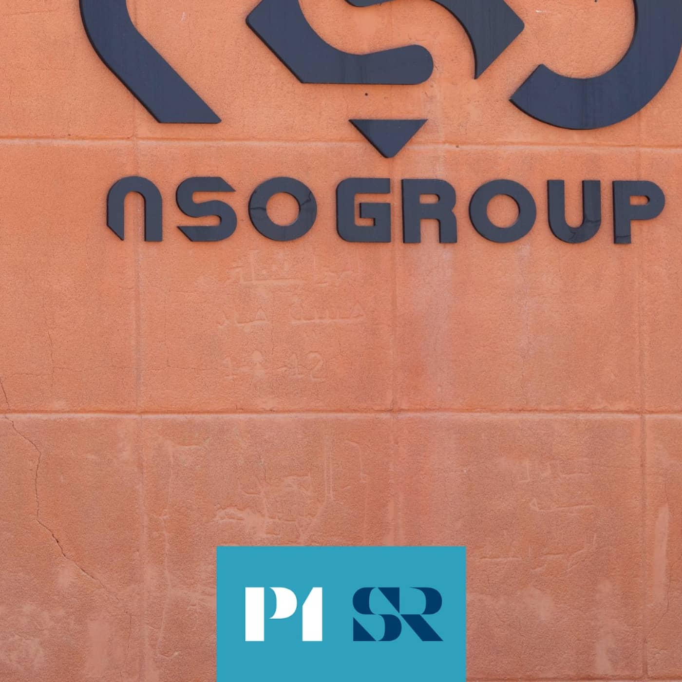 Inifrån Israels hemliga spionindustri artwork