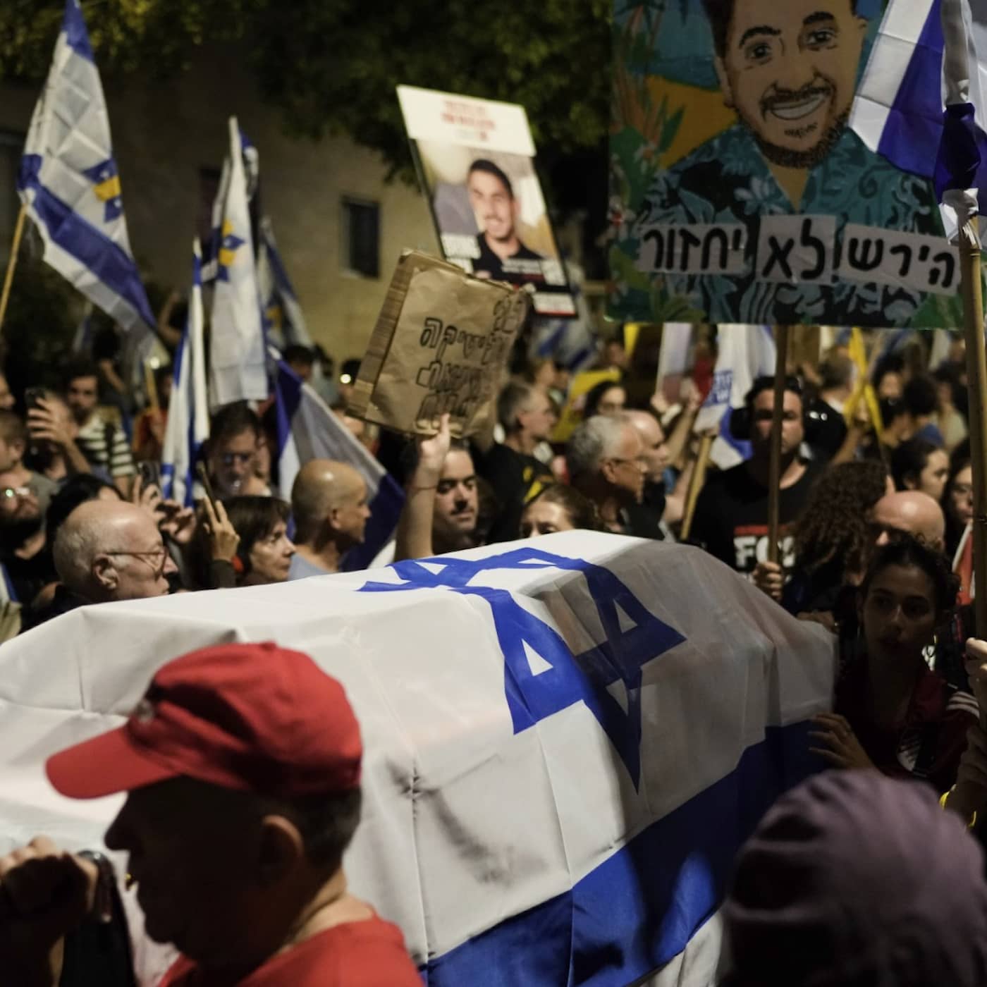 Inifrån Israel – så förändrades landet efter 7 oktober artwork