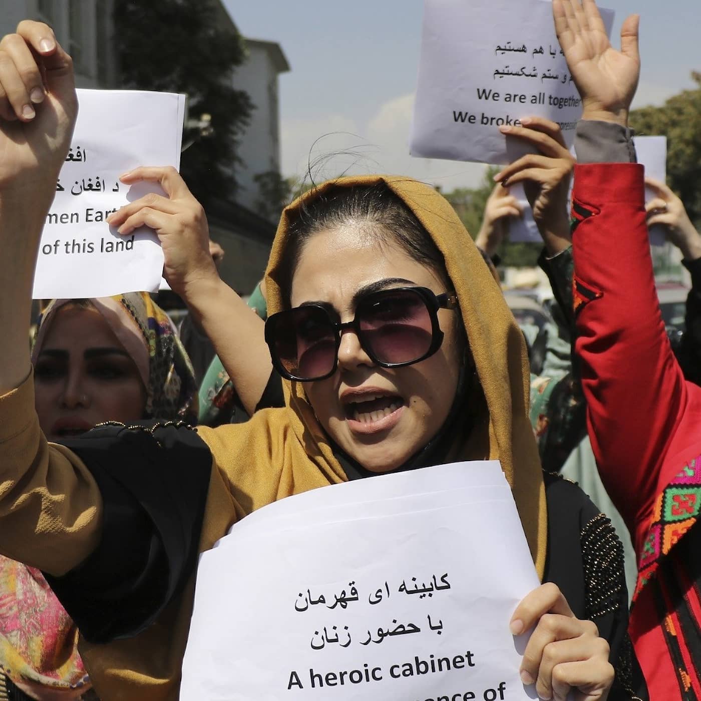 Sveket mot Afghanistans kvinnor artwork