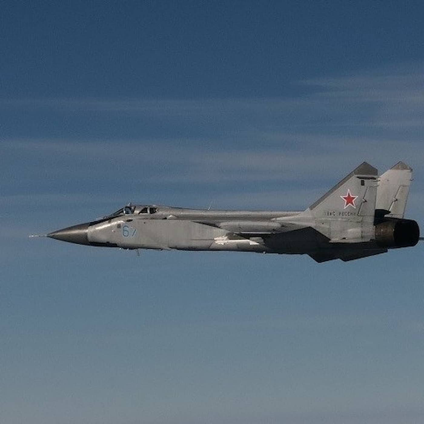 Svenska piloternas svar på Putins kränkningar artwork
