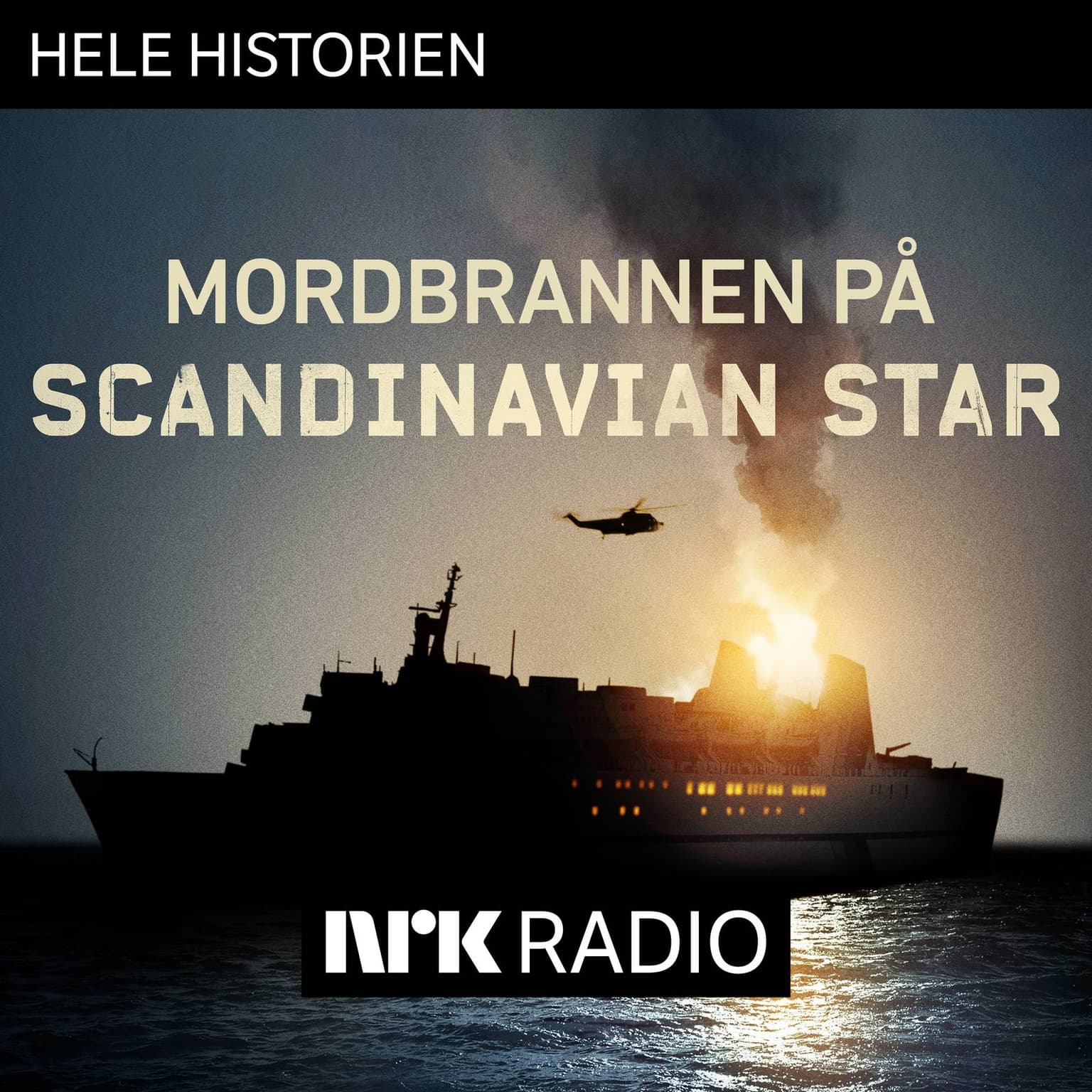 Mordbrannen på Scandinavian Star (1:3) artwork