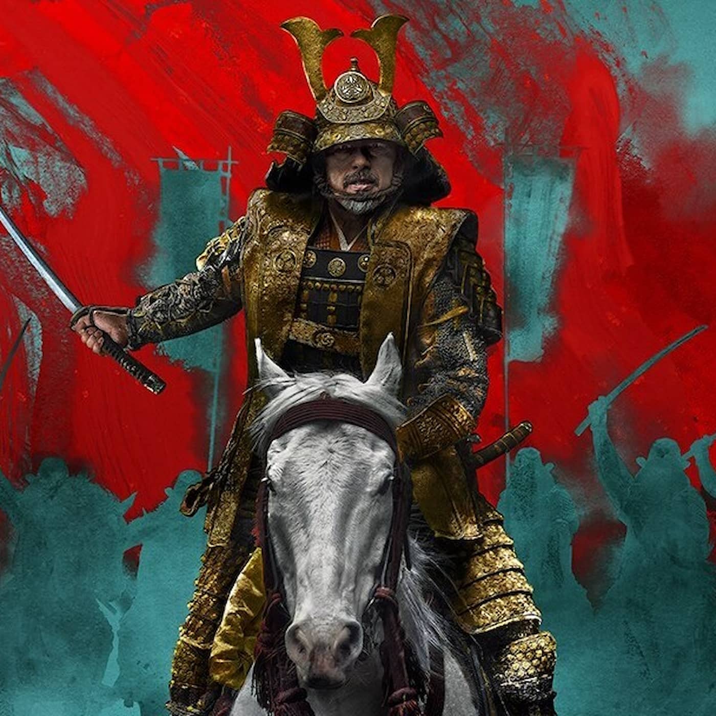 Shoguns samurajer och ninjor är tillbaka artwork