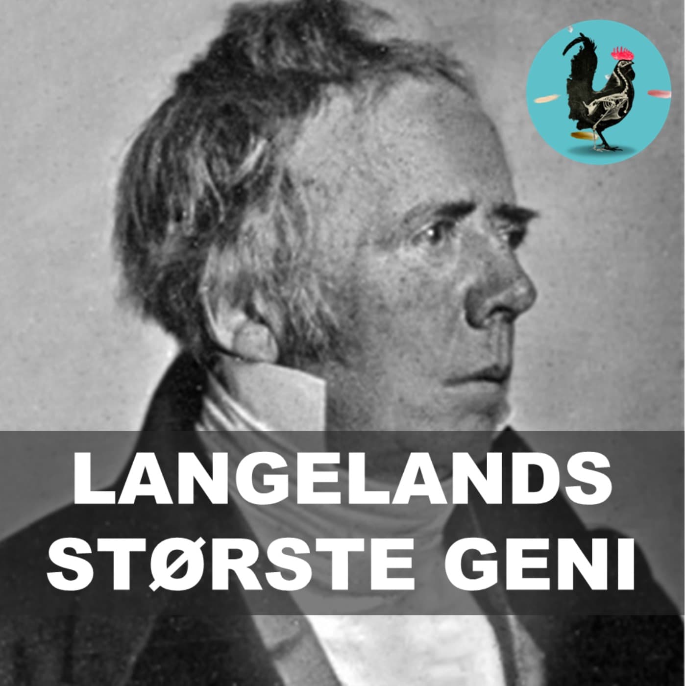 #221: H.C. Ørsted artwork