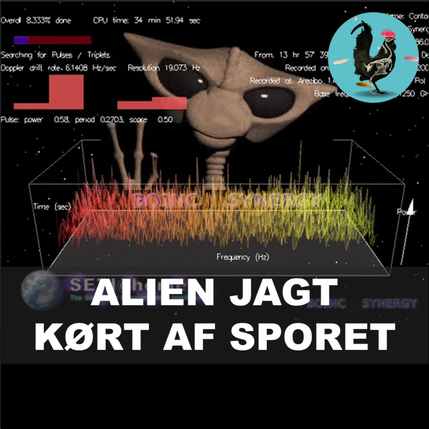 #173: SETI@home artwork