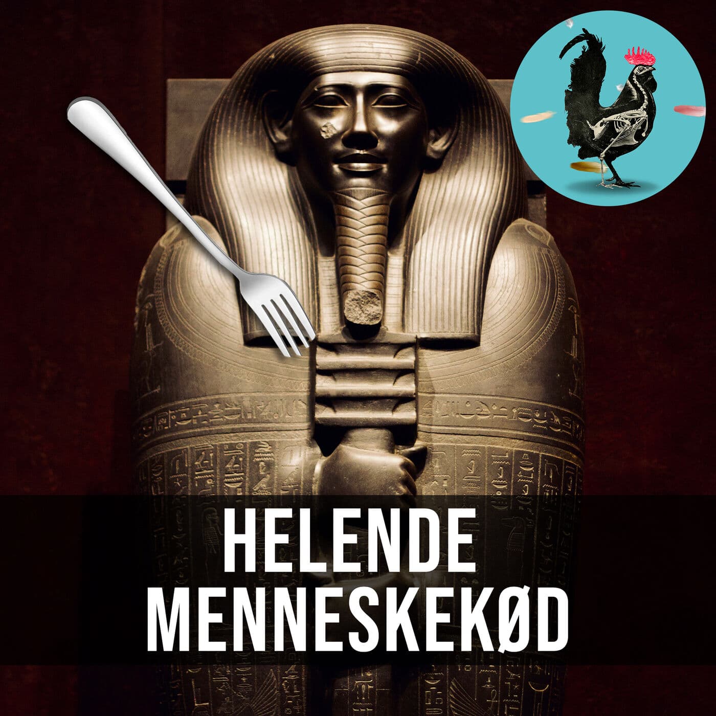 #121: Medicinsk kannibalisme artwork